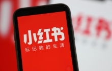 小红书私信已读不回 如何知道对方是否在线？