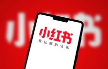 小红书收藏夹分类混乱 怎么整理收藏内容？