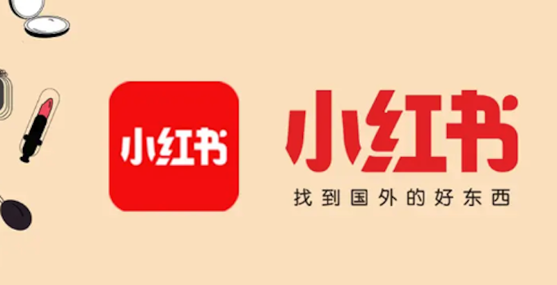 小红书视频上传格式不支持 怎么转换文件类型？ - php中文网