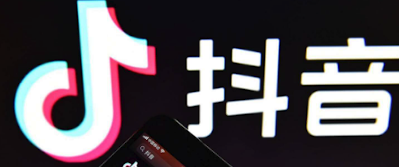抖音同城页定位错误 怎么手动修正位置？ - php中文网