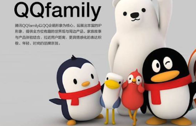 qq语音通话突然中断 如何重新建立连接？ - php中文网