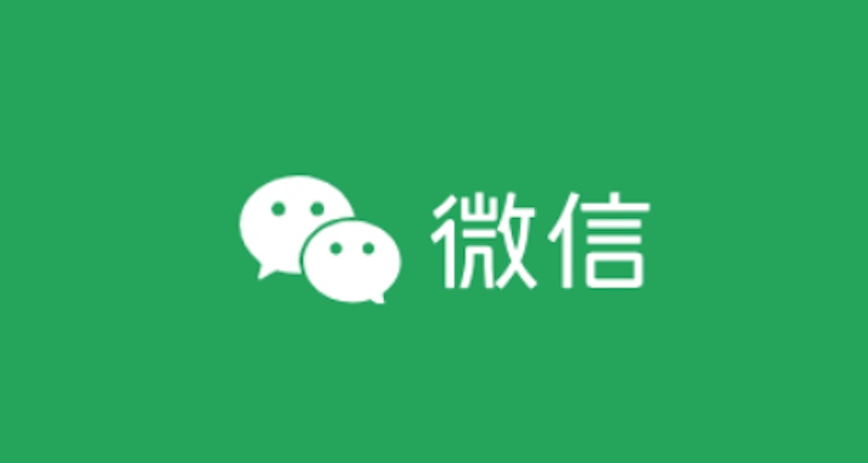 微信消息撤回后仍显示 怎么彻底删除？ - php中文网