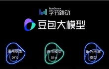 豆包AI如何配置智能写作 豆包AI多文体生成引擎