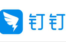 钉钉任务提醒错乱，重复提醒如何处理？