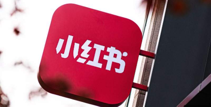 小红书收藏占内存吗 小红书收藏夹分类