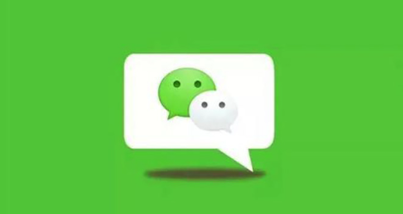 微信分享名片预览错位怎么办？如何定位问题？ - php中文网