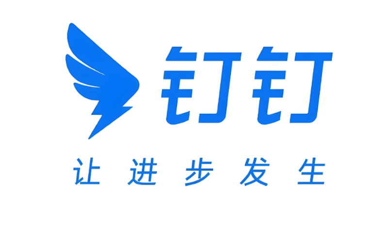 钉钉日程提醒跟踪不到位怎么办？ 如何设置重复提醒？ - php中文网
