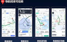 百度地圖興趣點(diǎn)收藏?zé)o法分組怎么辦？ 如何整理收藏夾？