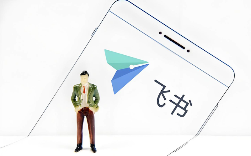 飞书会议声音不同步画面怎么办? - php中文网