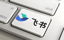 飛書(shū)日程邀請(qǐng)未顯示地點(diǎn)怎么辦？ 如何補(bǔ)充細(xì)節(jié)？