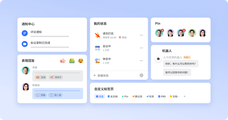 lark 文件版本对比显示异常怎么办？ 如何查看完整版本？ - php中文网