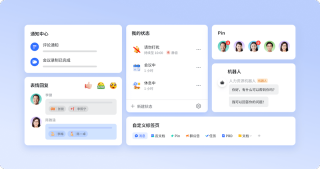 Lark 文件版本对比显示异常怎么办？ 如何查看完整版本？