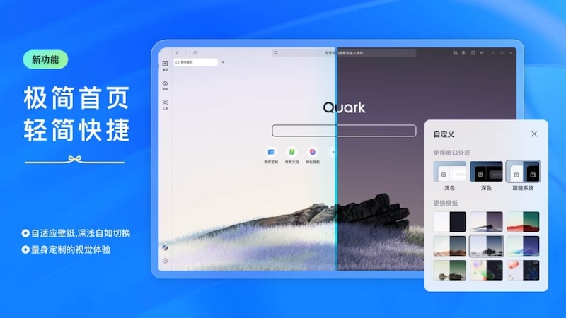 夸克浏览器收藏夹不同步如何解决？如何确保数据同步？ - php中文网