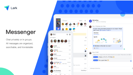 lark日程同步异常如何解决? - php中文网