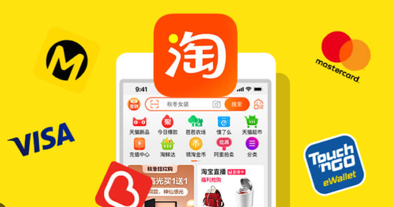淘宝老是显示登录异常 淘宝登入异常怎么办