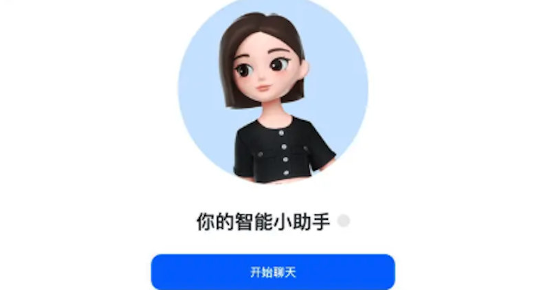 ֶ֧Ի ʹü