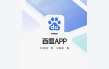 百度浏览器收藏夹丢失怎么办?如何找回百度浏览器重要收藏?