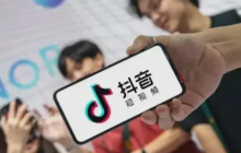 抖音账号频繁提示风控是怎么回事 抖音操作受限如何解决