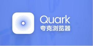 夸克浏览器视频播放总是卡顿 影响夸克浏览器在线播放的主要问题有哪些