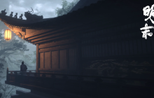 《明末：渊虚之羽》发售火爆，在线人数迅速突破十万