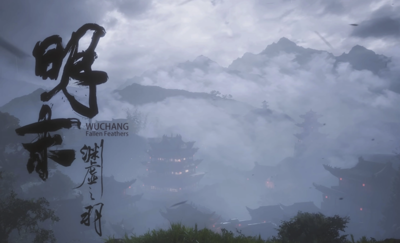 Win10/Win11系统运行《明末:渊虚之羽》报错怎么处理?