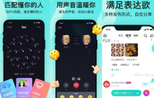 soul注册新号怎么注册 Soul注册需要实名认证吗