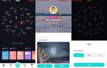 soul动态加载不出来是什么原因 soul广场内容无法查看怎么办