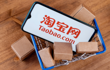 淘宝搜索不到商品是什么原因 淘宝页面显示无结果怎么办