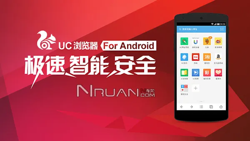 UC浏览器账户设置在哪里 UC浏览器账户无法登录怎么办