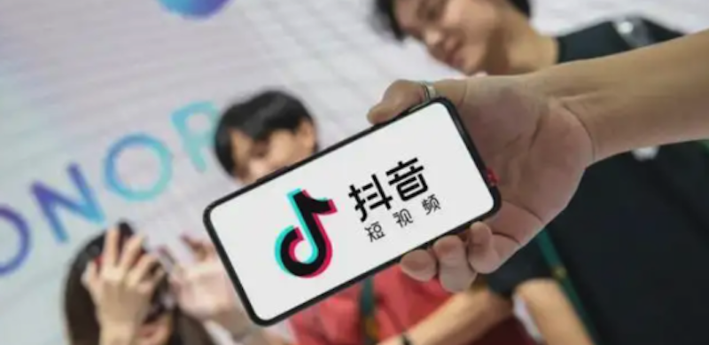 抖音切换账户需要验证码吗 抖音多个账号怎么切换