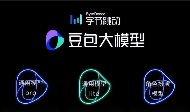 豆包是否可以接入网页端 豆包AI网页版使用方式介绍