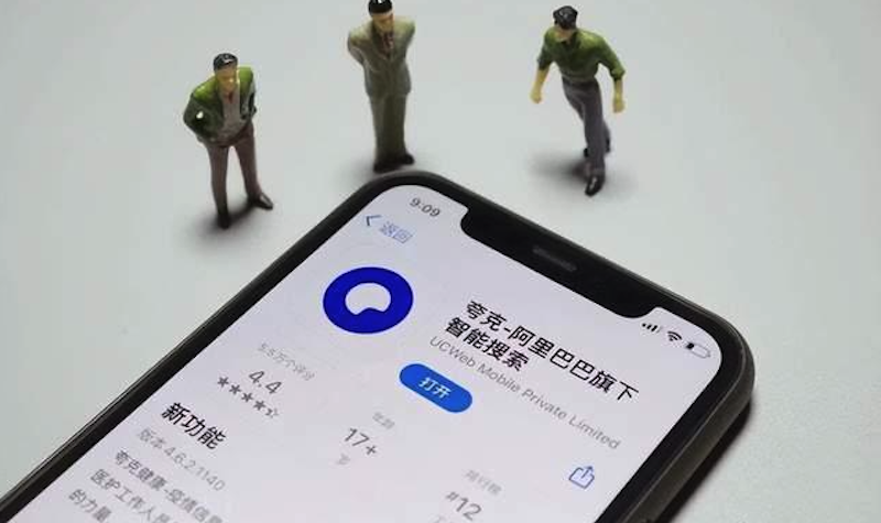 How to find the storage path after downloading the Quark Browser file Where is the download location of Quark Browser and how to modify it - php Chinese website