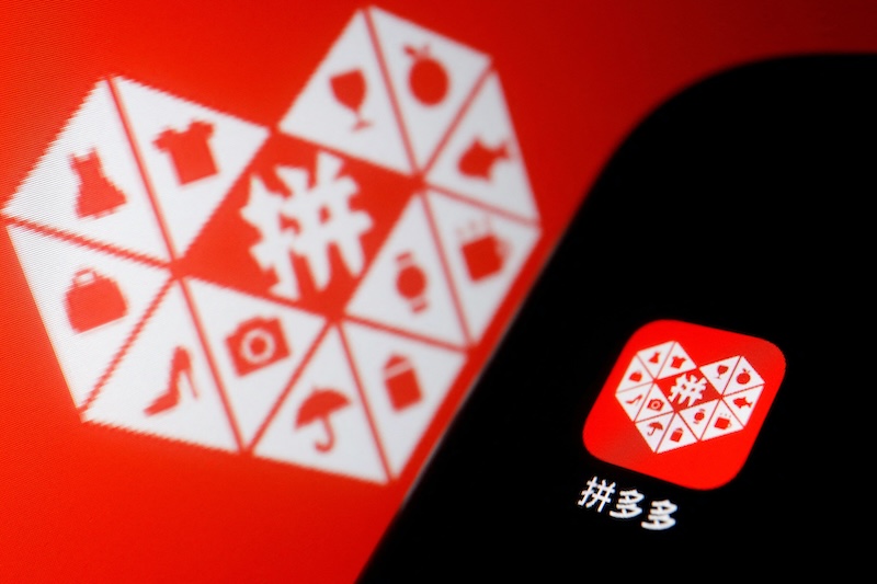 拼多多退款一直处理中怎么办 拼多多退款迟迟不到账是什么原因