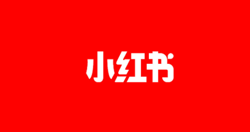 小红书视频上传卡顿怎么解决 小红书上传笔记一直转圈怎么办