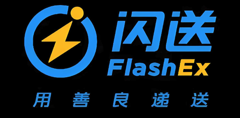 淘宝闪送要多长时间 淘宝发货闪送物流码
