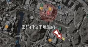 三角洲行动2025年8月8日摩斯密码 三角洲行动每日摩斯密码更新