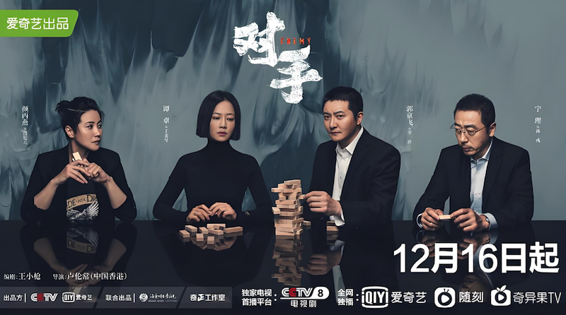 看剧吧-在线观看高清影视地址 国产剧影视大全免费播放链接入口