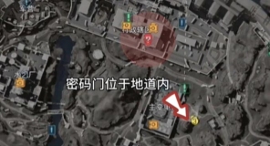 三角洲行动2025年8月18日摩斯密码 三角洲行动每日摩斯密码更新