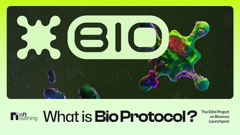 什么是Bio Protocol？五大值得关注的DAO介绍