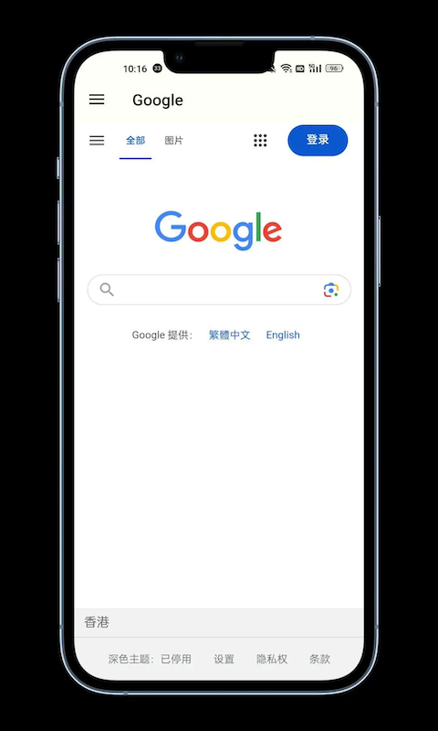 谷歌浏览器如何恢复关闭的标签页？ - php中文网