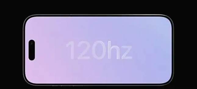 苹果发布会定档，标准版或上高刷