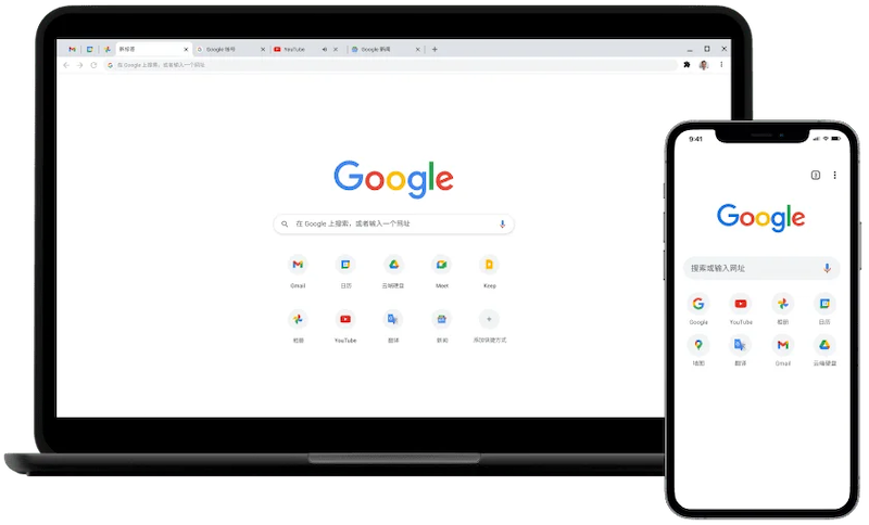Die Gründe und Lösungen für die Installation von Google Chrome Plug-In