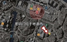 三角洲行動2025年9月9日摩斯密碼 三角洲行動每日摩斯密碼更新