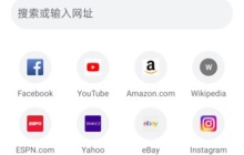 谷歌瀏覽器如何解決搜索框無法輸入問題