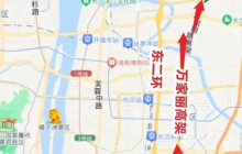 长沙发布万家丽路高架桥9月、10月禁行日期通知！