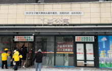 夜市天降砖头，长春28岁女子被高空抛砖砸中身亡