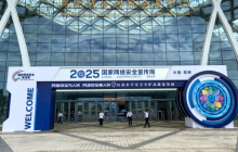 事关个人信息安全,这份自查指南请收好