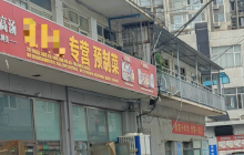 不可思议!预制菜身价暴涨,5分钟出餐背后竟藏着这样的秘密!
