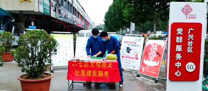 注意!郑州全面启动养犬复检,养狗人看到要求都惊呆了!