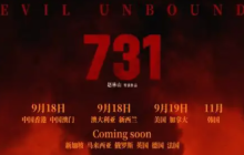 不可思议!《731》影片引热议,日本网友为何强烈要求上映?